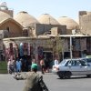 Urlaub in Iran 2018